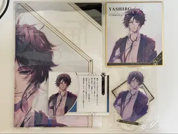 거품의 유크로니아 야시로 팬북