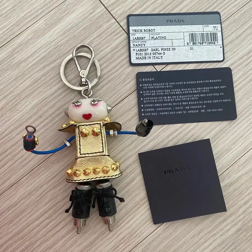 PRADA | 프라다 Prada Trick Robot Nancy Keyring Platino on Bunjang