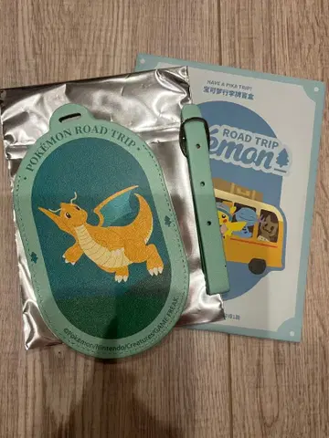 포켓몬 로드 트립 road trip 중국 한정판 짐 택 망나뇽