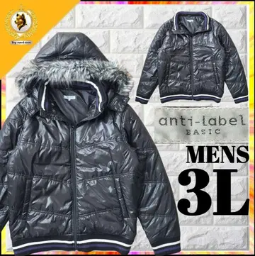 거의 새상품 anti-label 인조 모피 충전솜 자켓 3L 블랙