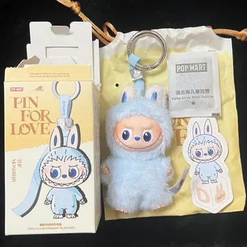 [ 정품 ] [ D ] 라부부 Labubu 알파벳