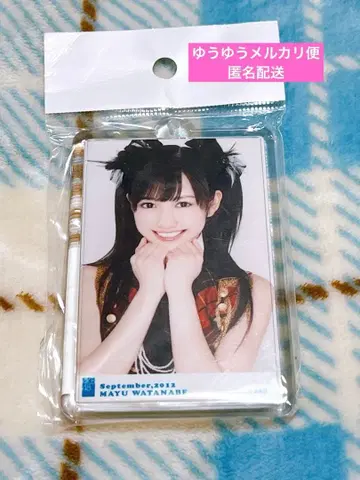 AKB48 와타나베 마유 린넨 사진 키링