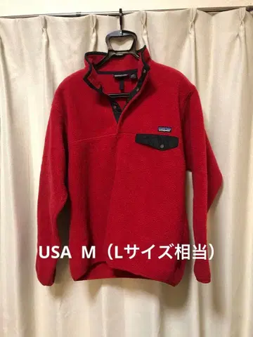 Patagonia Synchilla 스냅T 플리스 자켓 M