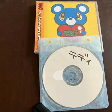 [ 새상품 ] 테디 / 캔디 미드나잇 펄프푼테 특전 포함