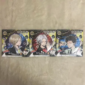 가정교사 히트맨 REBORN 캔뱃지