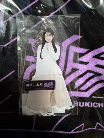 세토구치 신게츠 아크릴 키링 신참자 6기생 노기자카46