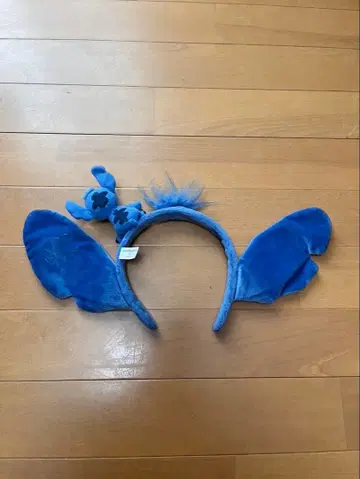 스티치 머리띠 파랑보라색