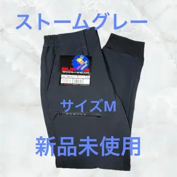 바틀 823 방풍 조거 팬츠