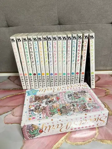 3월의 라이온 16권과 퍼즐 세트