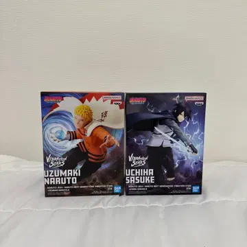 BORUTO VIBRATION STARS 나루토 사스케 2종 세트