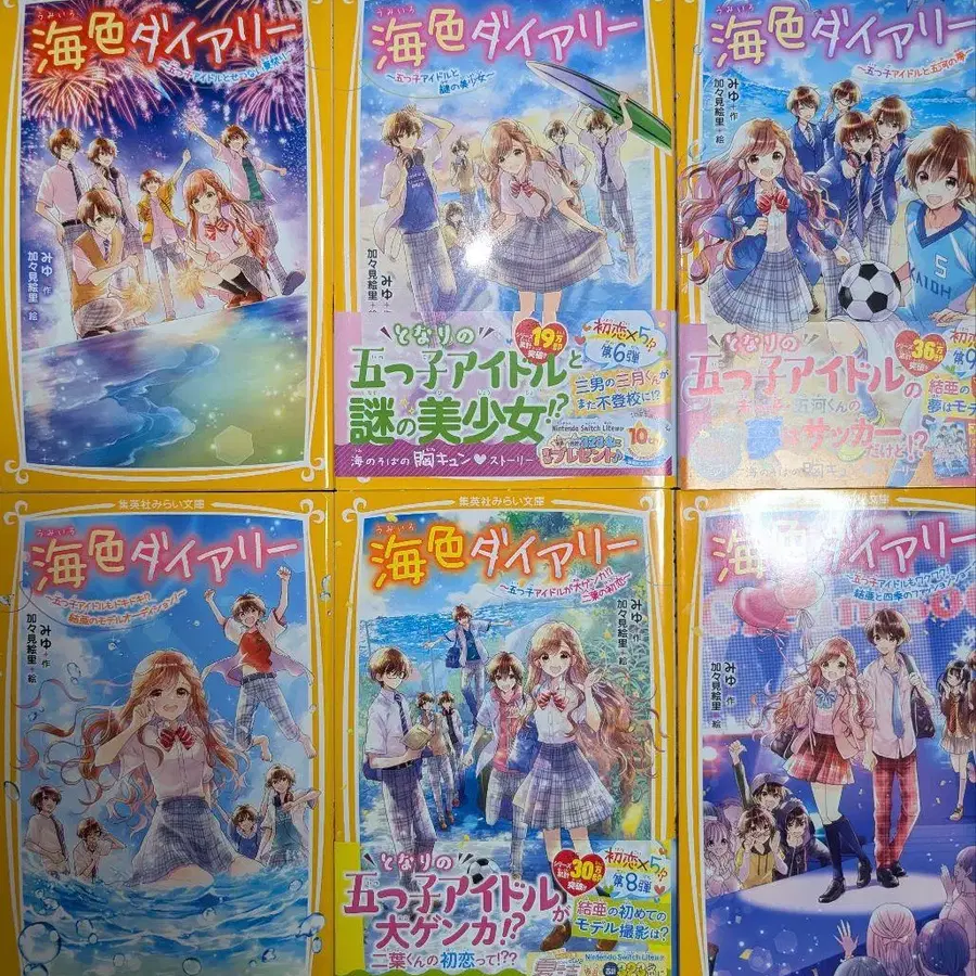 3번째 상품 이미지