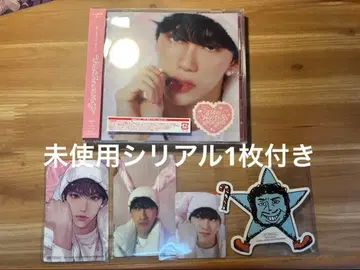 INI 이케자키 리히토 솔로 재킷 시리얼 엽서 포함