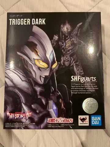 S.H.Figuarts 트리거 다크