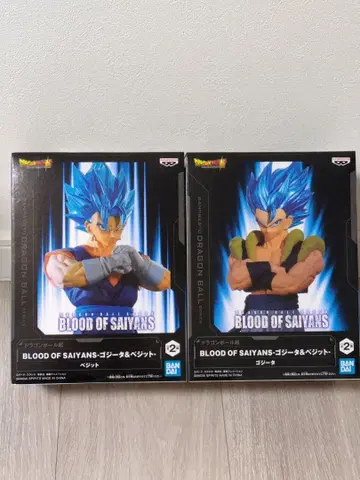 드래곤볼 초 BLOOD OF SAIYANS 오지터 베지트 피규어