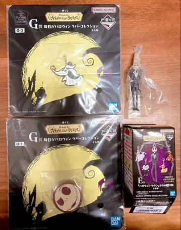 제일복권 나이트메어 비포 크리스마스