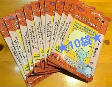 다이소 구하기 어려움 체고심 미니 클리어 파일 10봉 미개봉