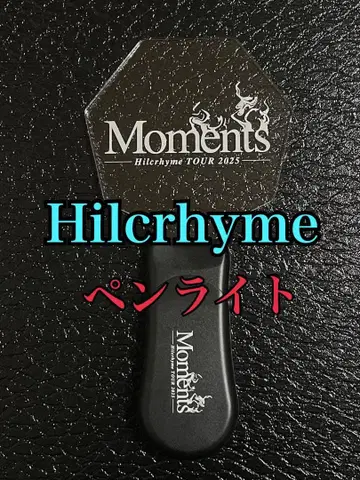 Hilcrhyme Moments 응원봉