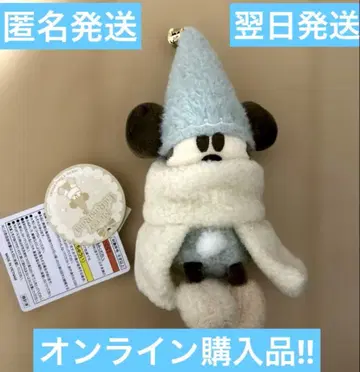 리루린린 인형 배지 디즈니 크리스마스 2025 더스티 블루