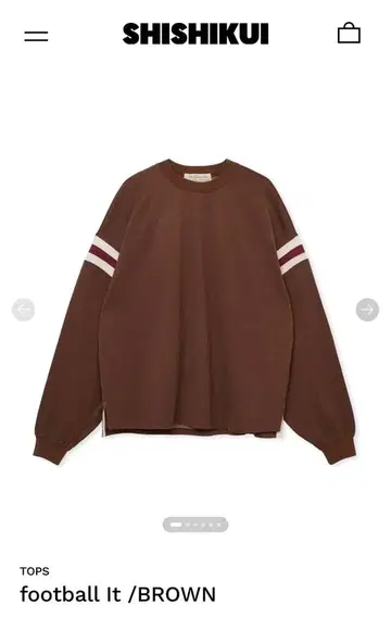 SHISHIKUI REMI RELIEF football lt /BROWN