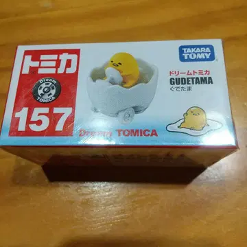 드림 토미카 157 구데타마