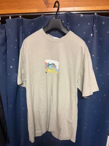 this is never that Tee