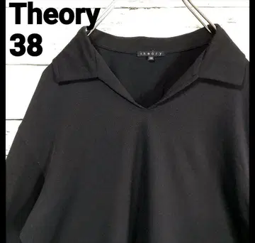 Theory 블랙 V넥 긴팔 셔츠 38
