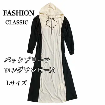 클래식 패션 컬렉션 후드티 롱 원피스