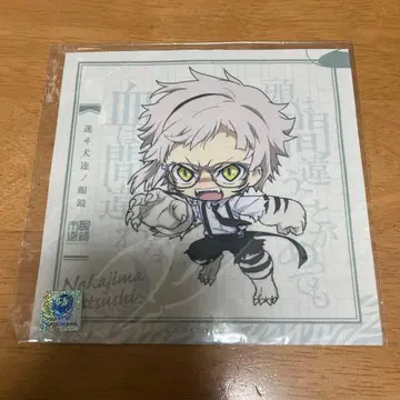 문호 스트레이독스 메가네이치바 안경닦이 아츠시