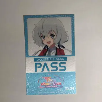 콘노 준코 / 극장판 좀비랜드 사가 제3탄 특전 스티커