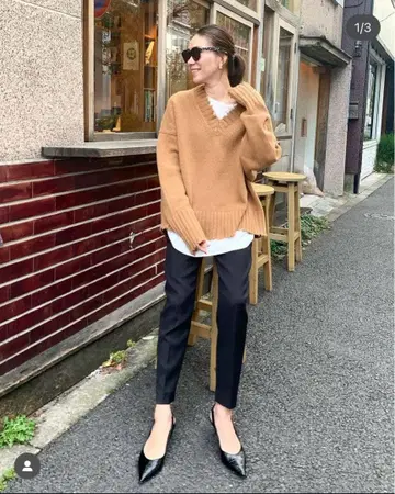 에센로트레아몽 니트