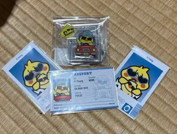 2PM 우영 피 미니 디오라마 스티커 세트 판매