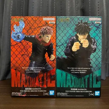 MAXIMATIC 주술회전 피규어 이타도리 유우지 후시구로 메구미
