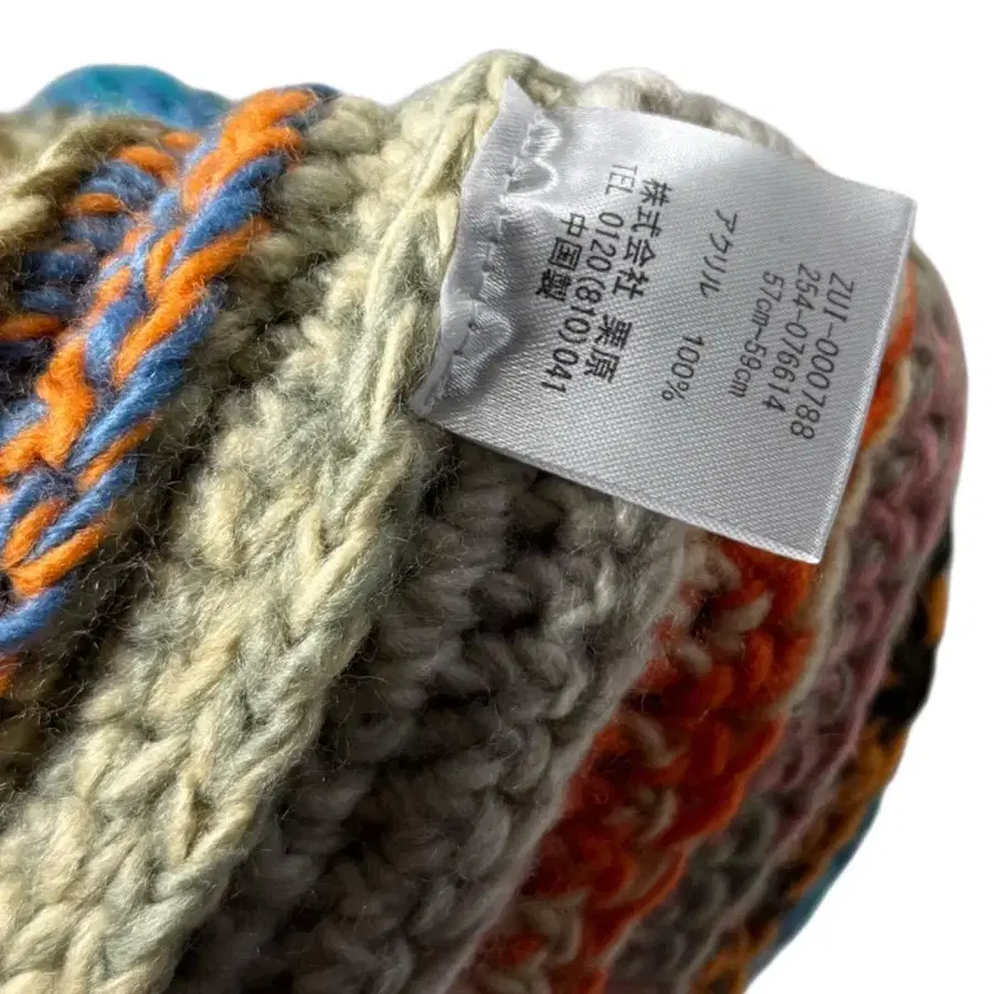 7번째 상품 이미지