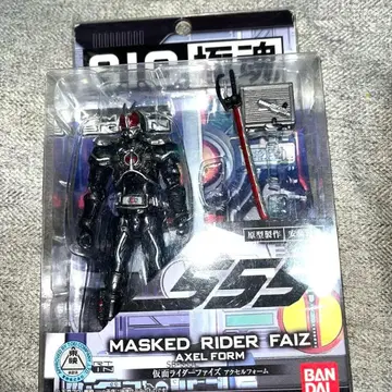 S.I.C. 극혼 가면라이더 555 엑셀 폼