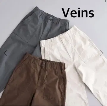 [ 새상품급 ] Veins 이지 베이커 팬츠