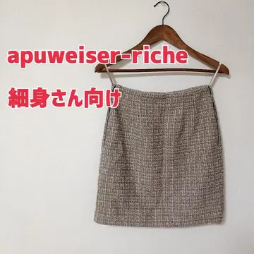 [ 새상품급 ] 앱와이어 리셰 트위드 사다리꼴 미니 스커트