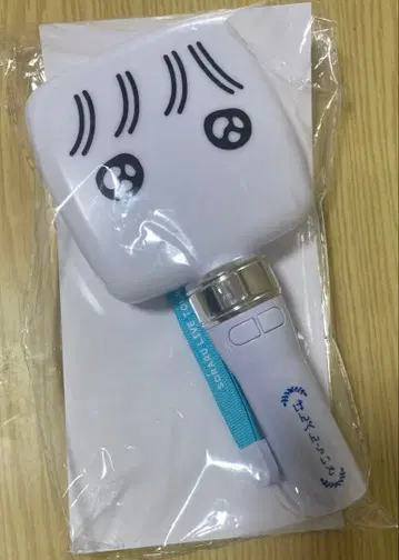 한펜라이트 촉촉