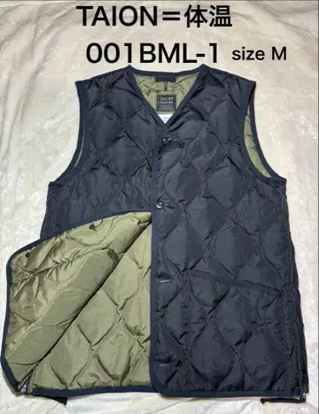 TAION 블랙 M 사이즈 퀼팅 버튼 다운 밀리터리 베스트