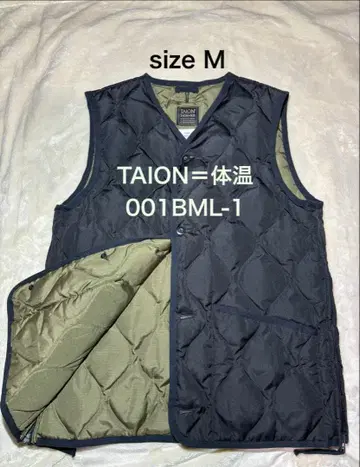 [ TAION ] 블랙 M 사이즈 퀼팅 버튼 다운 밀리터리 베스트