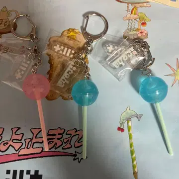 ILLIT 유나 이로하 시간아 멈춰라 KEYRING