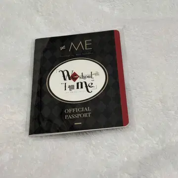 =ME 공식 여권 2023 무도관