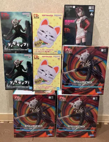 최신 터보 바바아 포함, 다다단 8세트