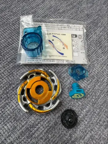 메탈 파이트 베이블레이드 아쿠아리오