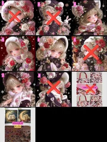 플랫 파우치 오더 접수 페이지