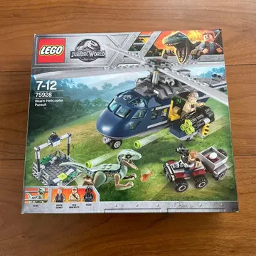레고 쥬라기 월드 블루의 헬리콥터 추적 75928