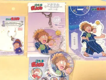 닌타마 란타로 여름 축제의 단 오시노비 참 후와 라이조 세트