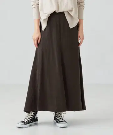 그린 레이블 릴랙싱 리오셀 트윌 머메이드 플레어 스커트