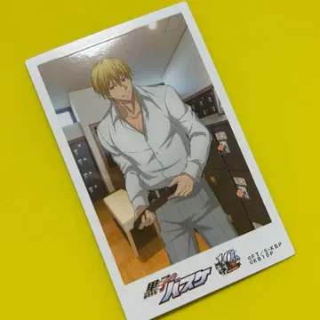 쿠로코의 농구 쿠로바스 키세 료타