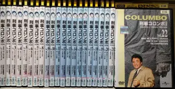 형사 콜롬보 완전판 전 22권 세트 렌탈 포함