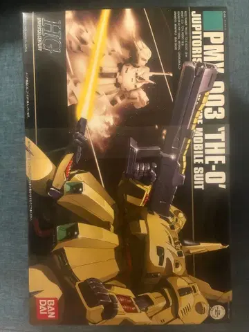 PMX-003 'THE-O' HG 1/144
